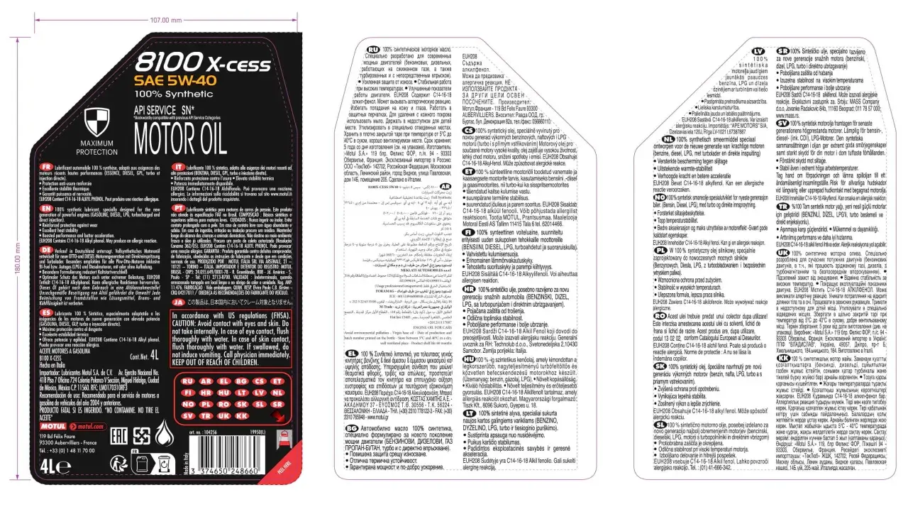 Motul 5W40 X-CESS – idealny olej do nowoczesnych silników